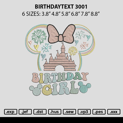 Birthdaytext 3001 Embroidery File 6 sizes
