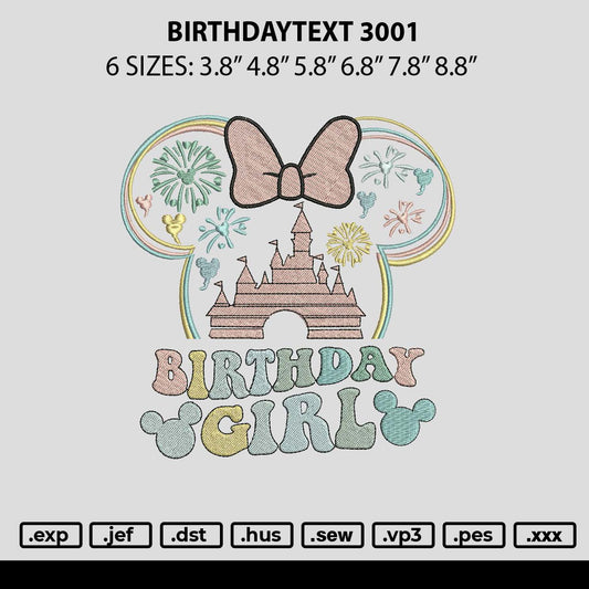 Birthdaytext 3001 Embroidery File 6 sizes