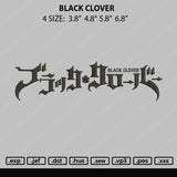 Black Clover Embroidery File 4 size