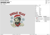 Man Xmas 1411 Embroidery File 6 sizes