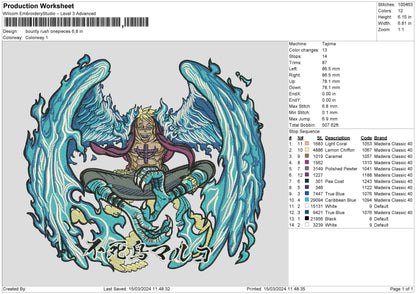 Op Rush Embroidery File 6 sizes
