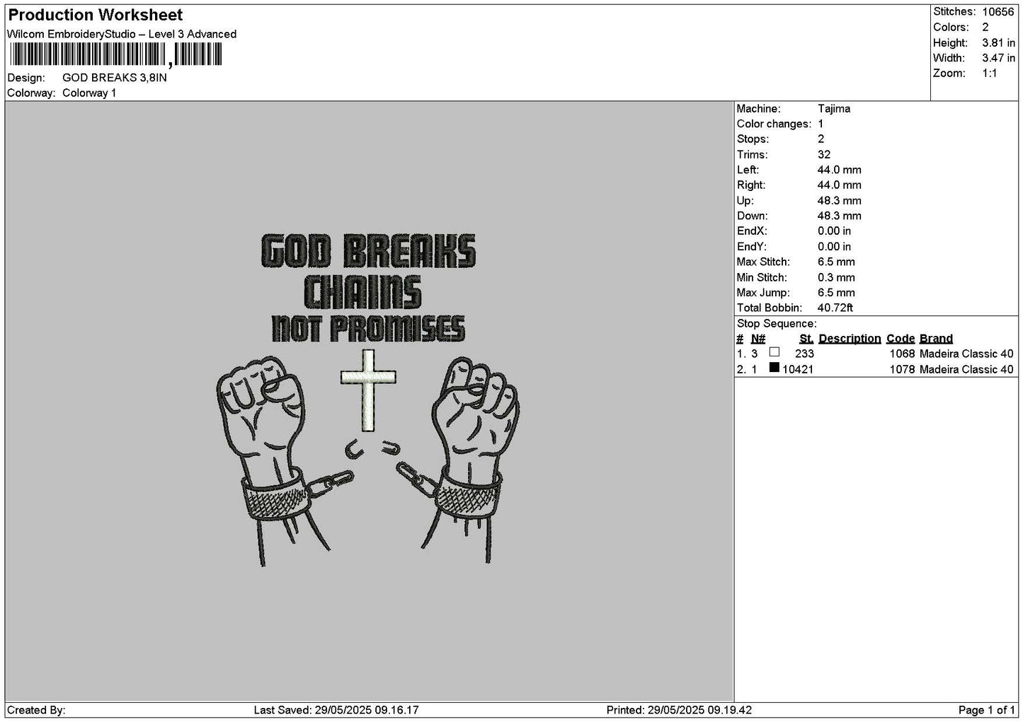 Breakstext Embroidery File 6 sizes