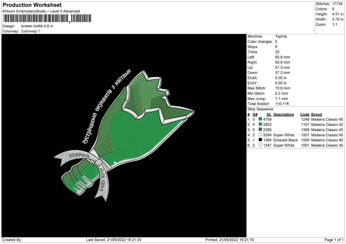 Broken Bottle Embroidery File 4 size