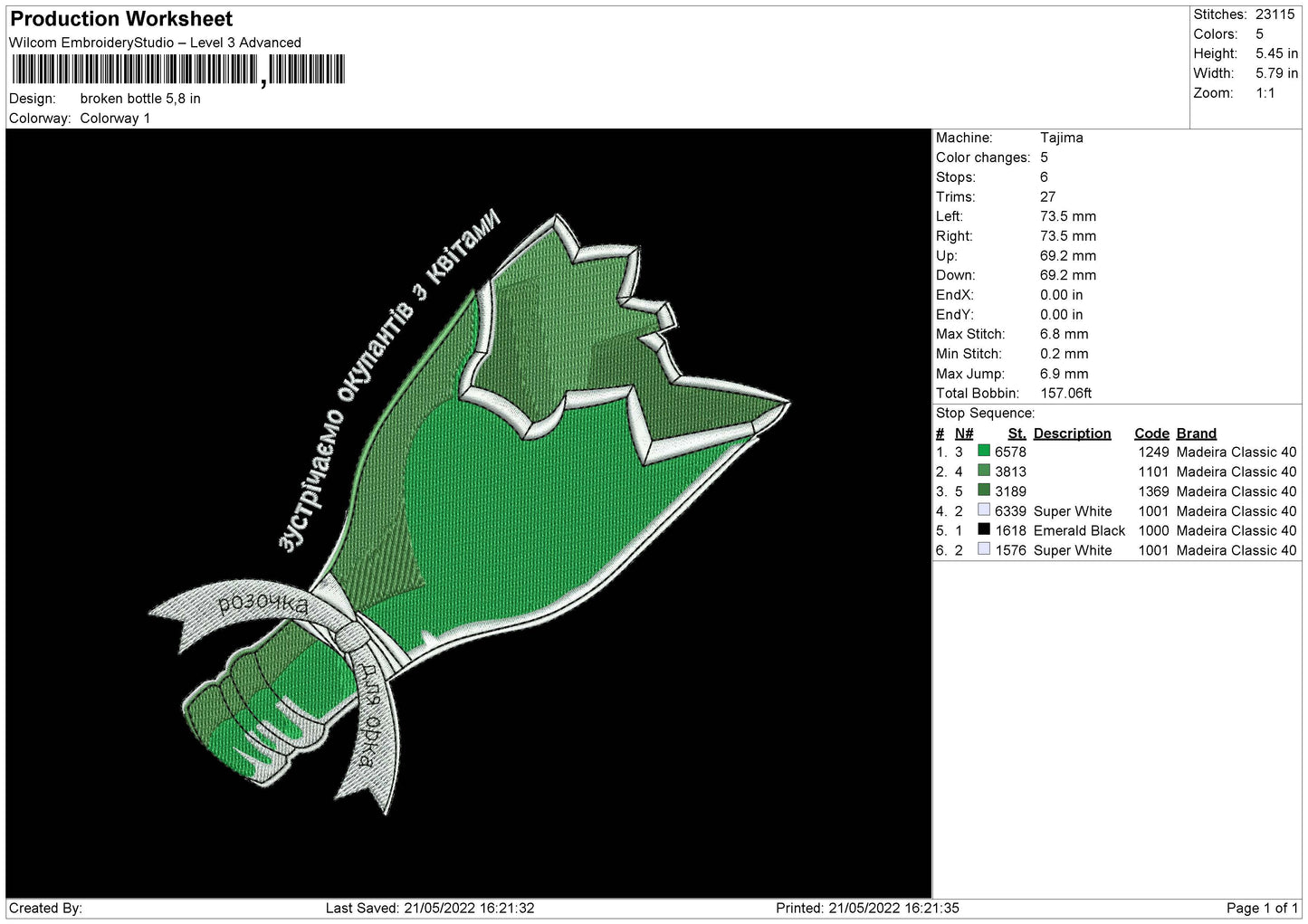 Broken Bottle Embroidery File 4 size