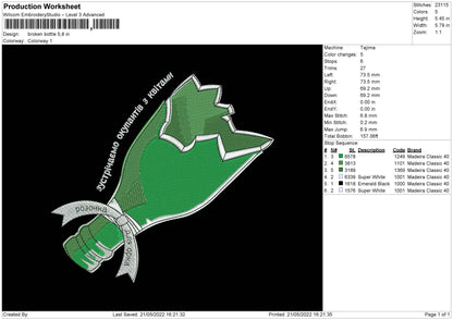 Broken Bottle Embroidery File 4 size