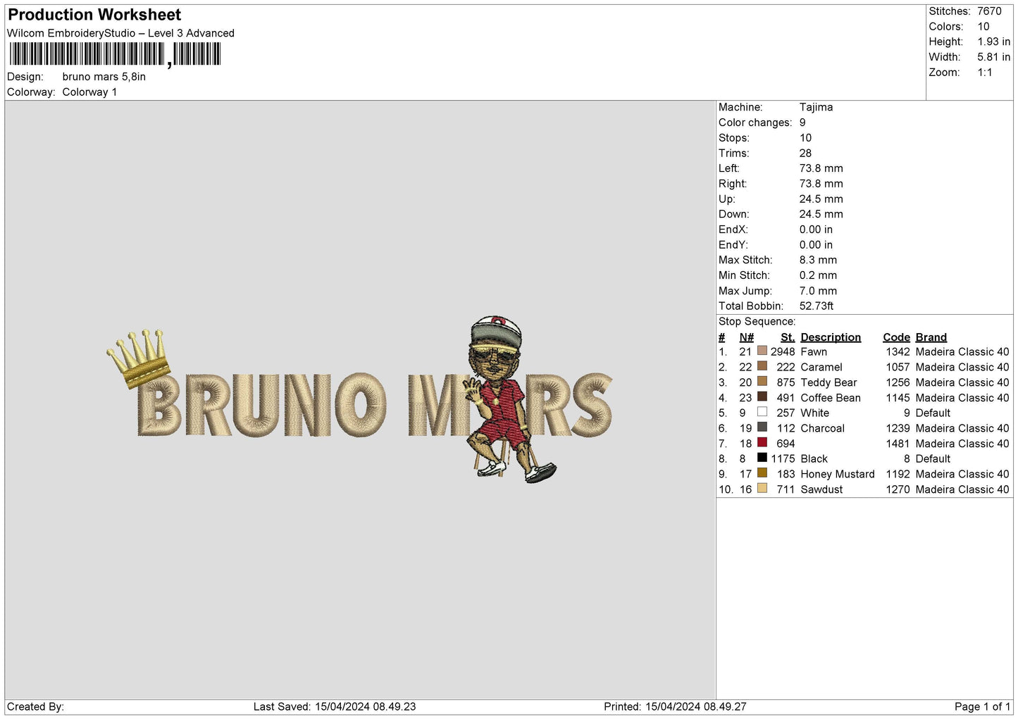 Bruno Mars text Embroidery Design File 6 sizes