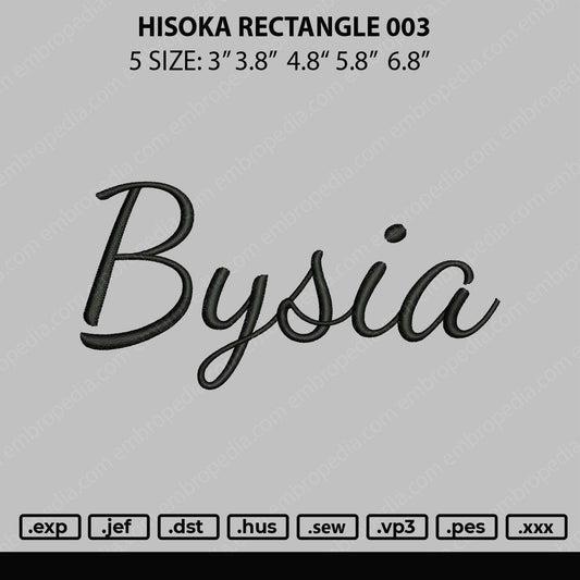 Bysia Embroidery Machine Design File 5 size