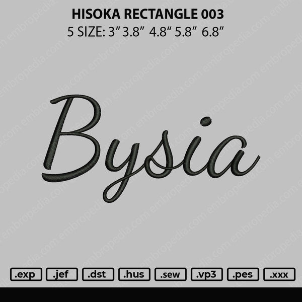 Bysia Embroidery File 5 size