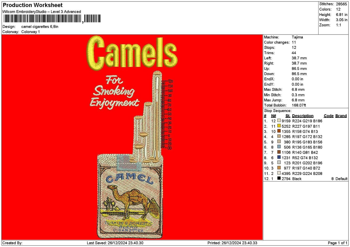 Camelstext 01 Embroidery File 6 sizes