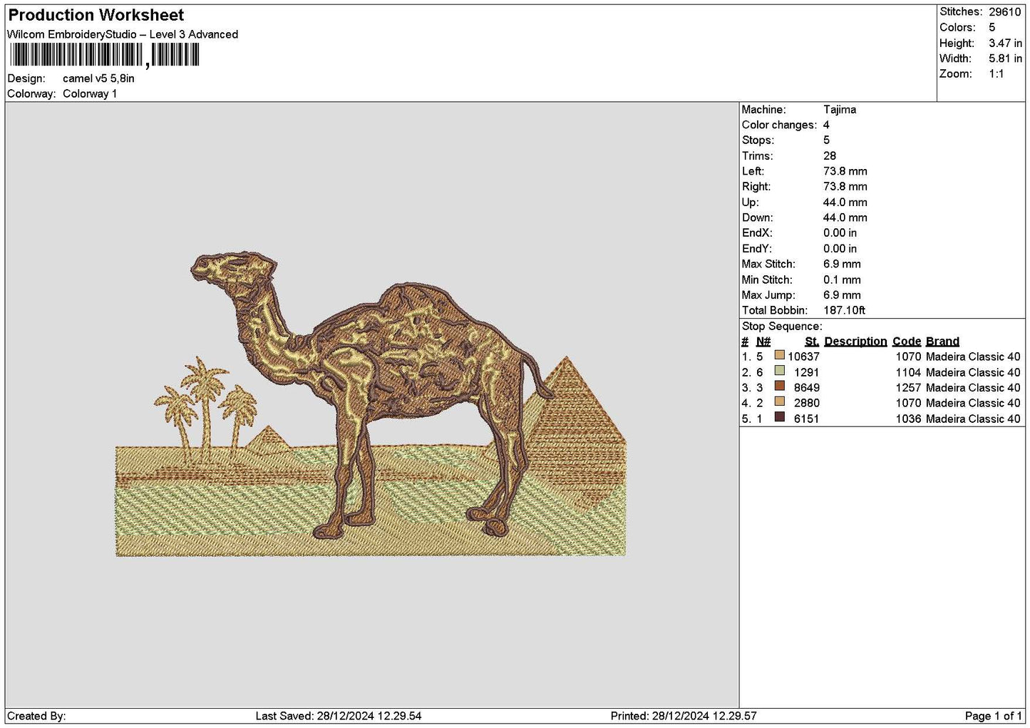 Camel v5 Embroidery File 6 sizes