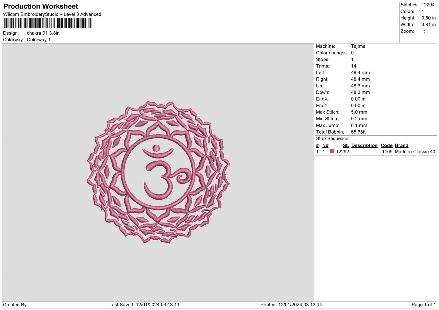 Elements 1201 Embroidery 7 Files