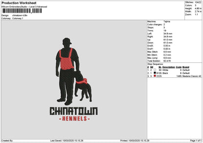 Chinatowntext Embroidery File 6 sizes