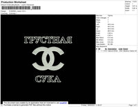 Chnl Rusian Embroidery File 4 size