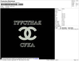 Chnl Rusian Embroidery File 4 size