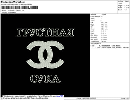 Chnl Rusian Embroidery File 4 size