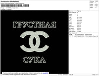Chnl Rusian Embroidery File 4 size