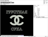Chnl Rusian Embroidery File 4 size