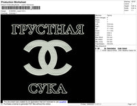 Chnl Rusian Embroidery File 4 size