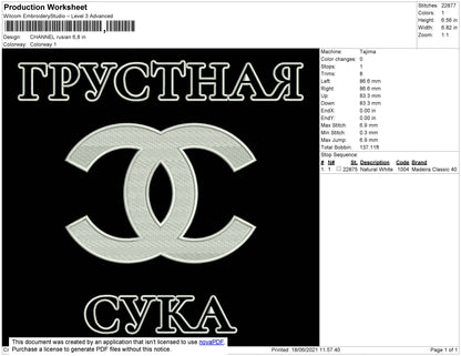 Chnl Rusian Embroidery File 4 size