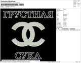 Chnl Rusian Embroidery File 4 size