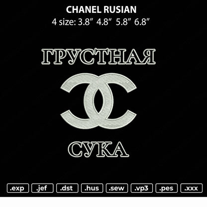 Chnl Rusian Embroidery File 4 size