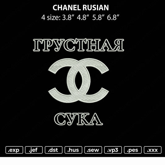 Chnl Rusian Embroidery File 4 size