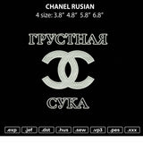 Chnl Rusian Embroidery File 4 size