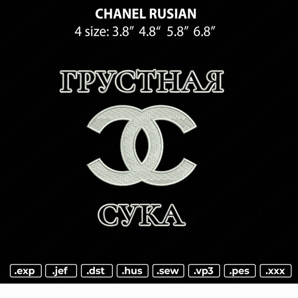 Chnl Rusian Embroidery File 4 size