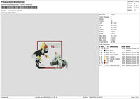 Chickensquare02 Embroidery FIle 6 sizes