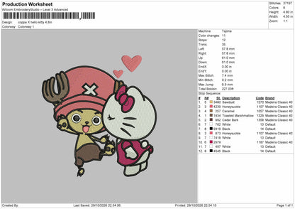 Coppa Hk Embroidery Machine Design File 6 sizes