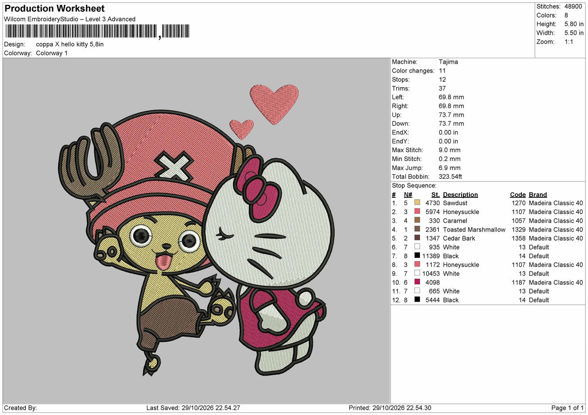 Coppa Hk Embroidery Machine Design File 6 sizes
