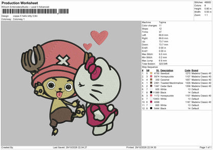 Coppa Hk Embroidery Machine Design File 6 sizes