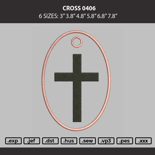 Cross Text Embroidery Machine Design File 6 sizes