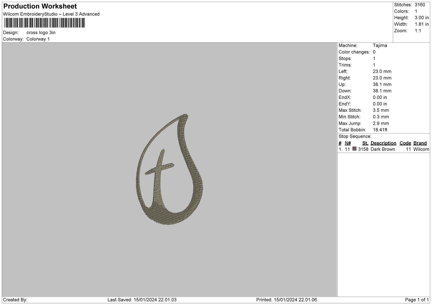 Cross Logo Embroidery File 6 sizes