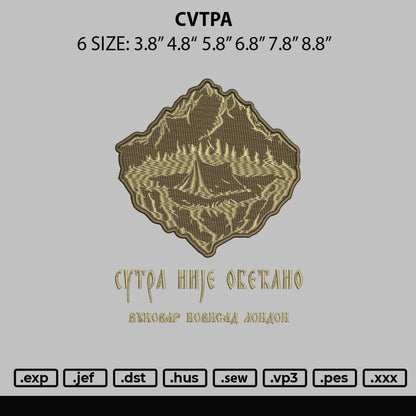 Cvtpa Embroidery File 6 sizes