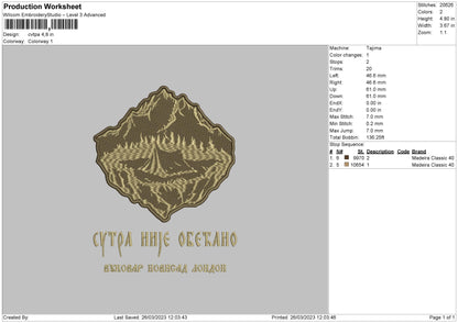 Cvtpa Embroidery File 6 sizes