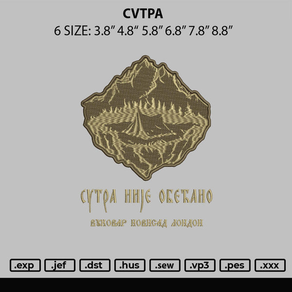 Cvtpa Embroidery File 6 sizes