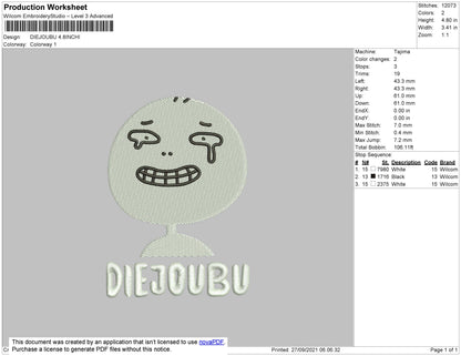 Diejobu Embroidery File 4 size
