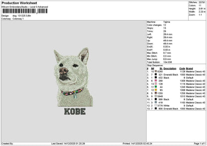 Dog 1312 Embroidery File 6 sizes