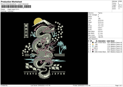 Dragon Japan Embroidery File 6 sizes