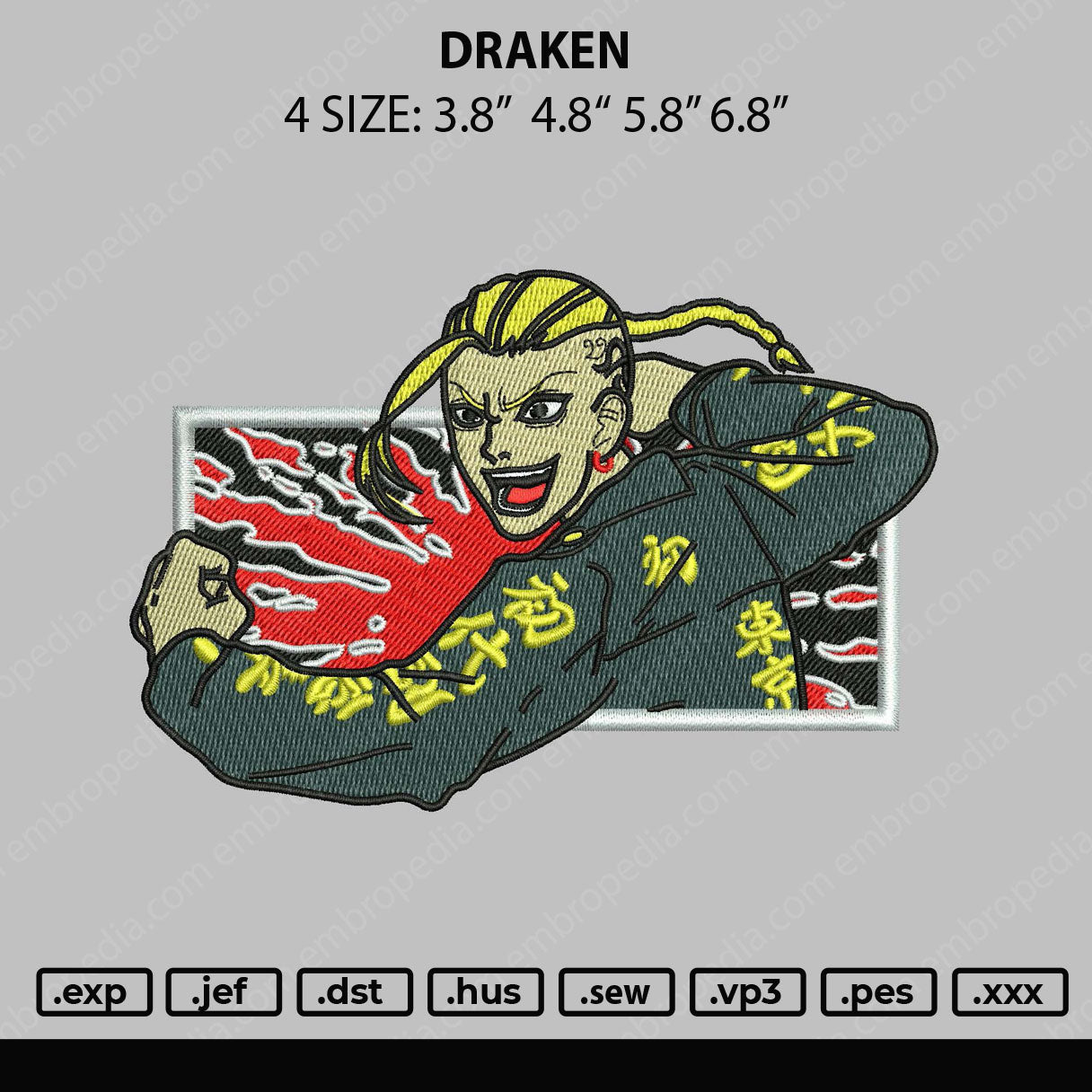 Draken Embroidery File 4 size