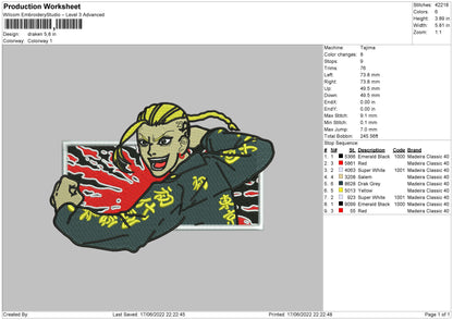 Draken Embroidery File 4 size