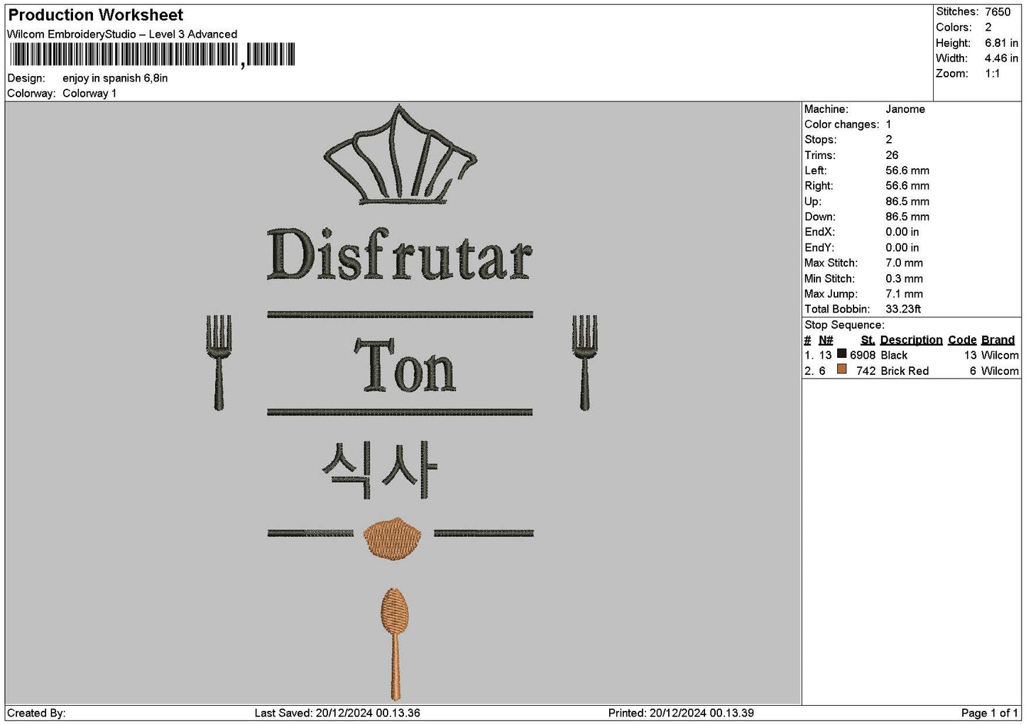 Disfrutaltext Embroidery File 6 sizes