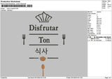 Disfrutaltext Embroidery File 6 sizes