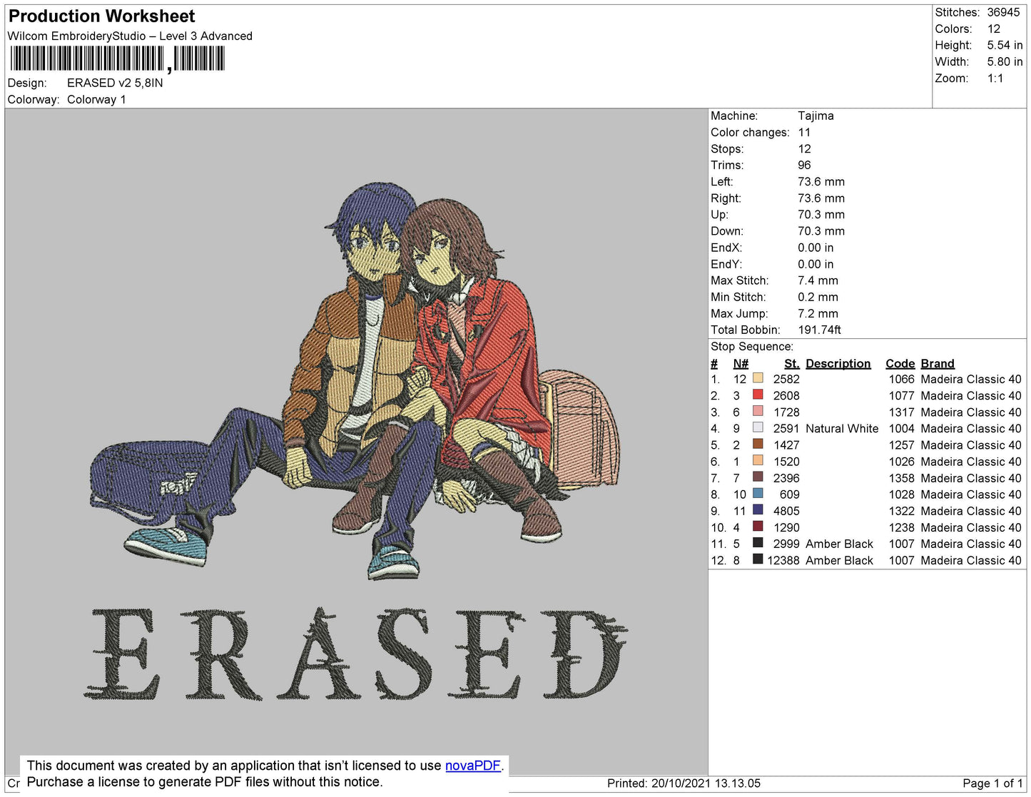 Erased V2 Embroidery File 4 size