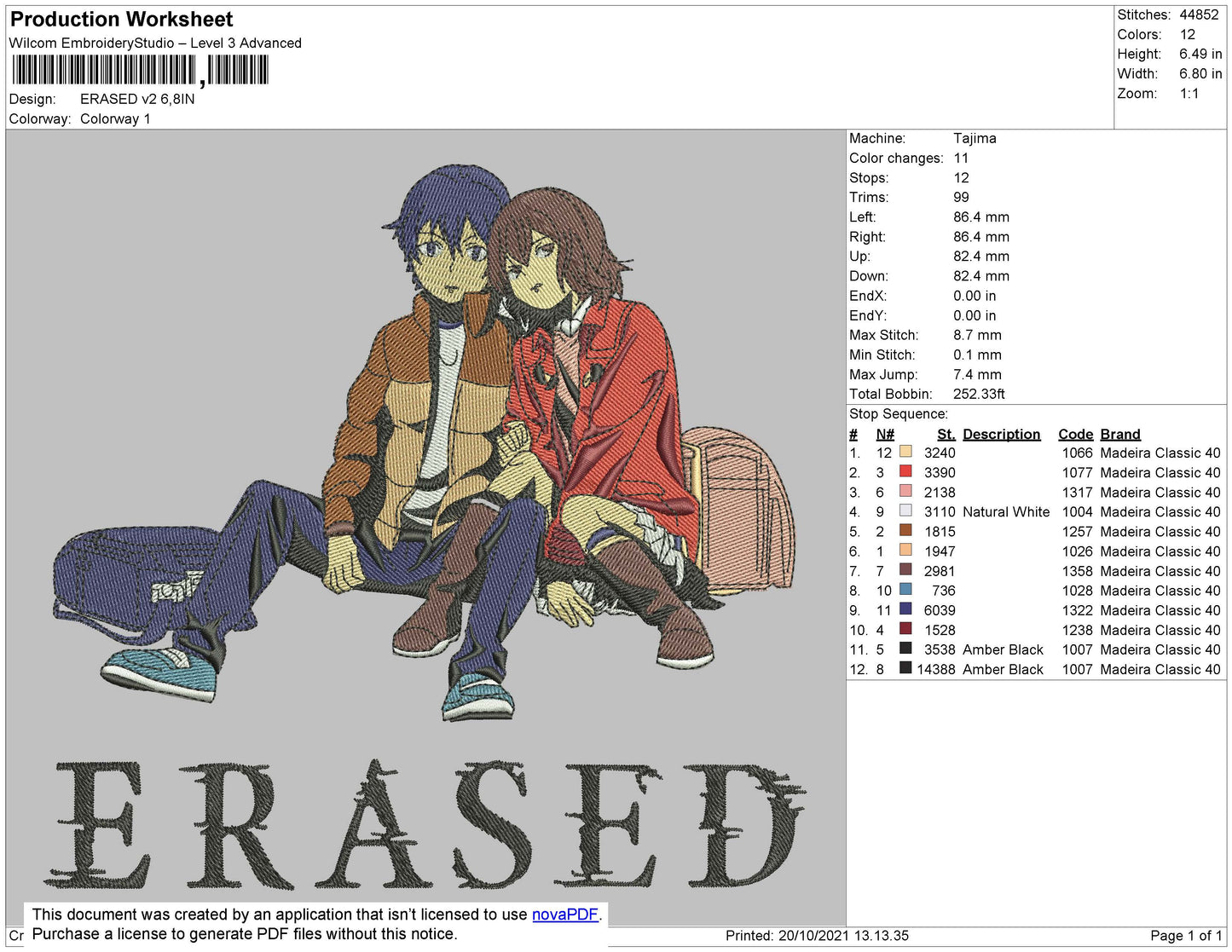 Erased V2 Embroidery File 4 size