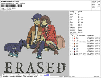 Erased V2 Embroidery File 4 size