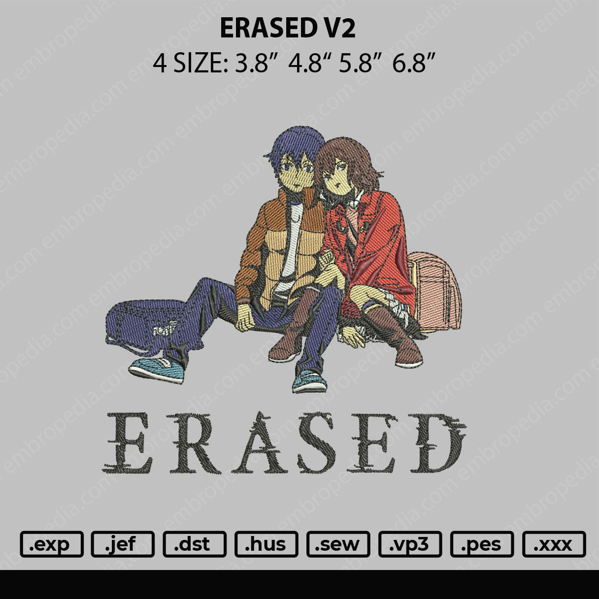 Erased V2 Embroidery File 4 size