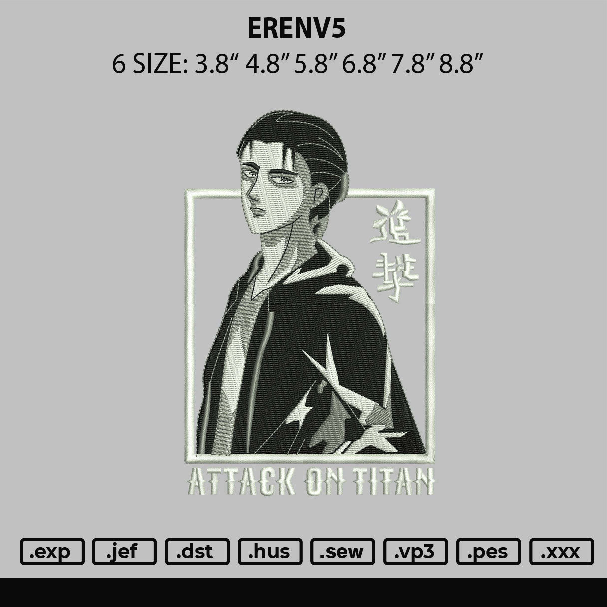 Erenv5 Embroidery File 6 sizes