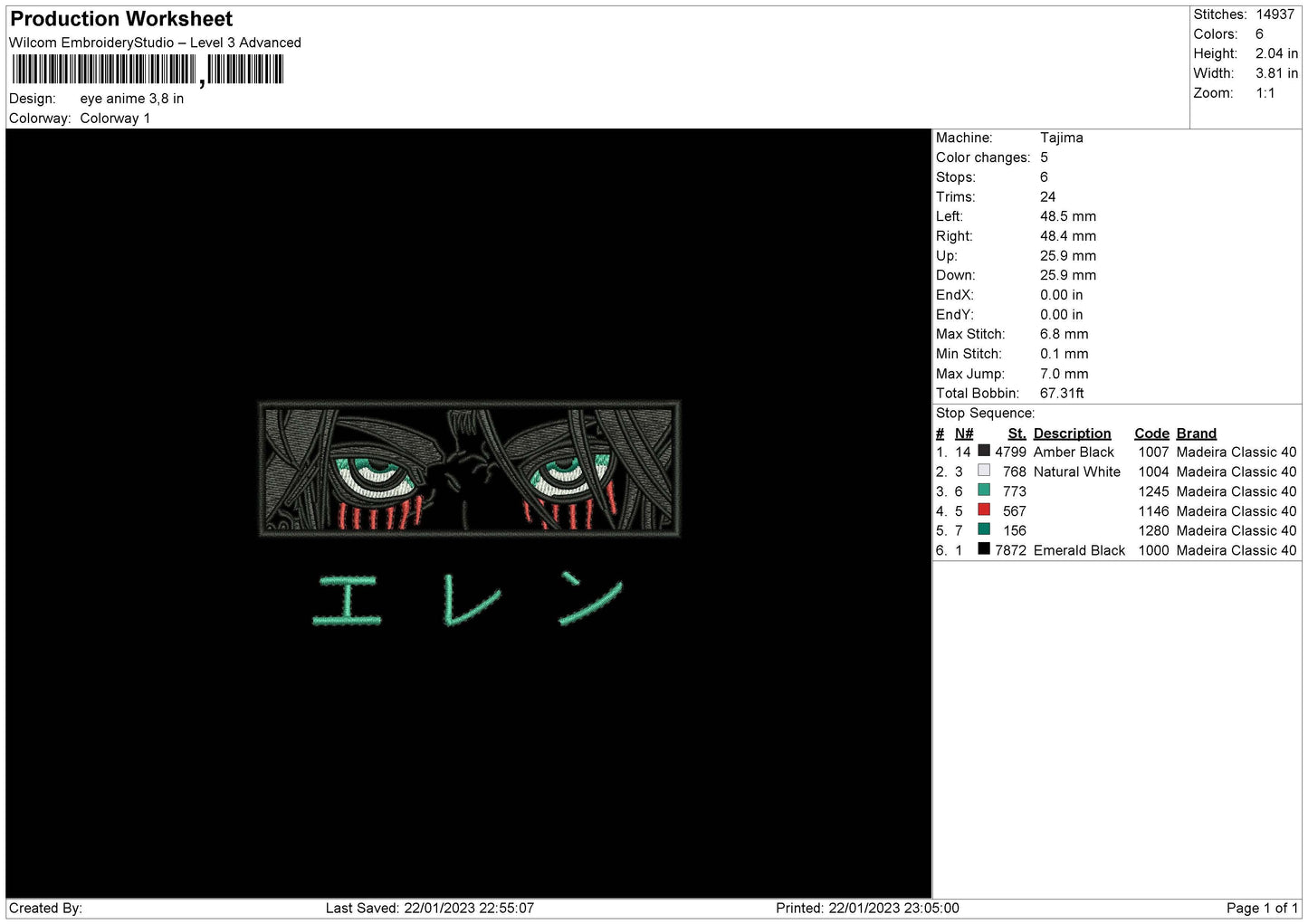 Eye Anime EREN  Embroidery Design File 6 sizes